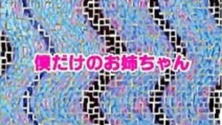 こけし8 - シーン1 こけし8 - シーン1
