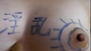 カップルの動画 カップルの動画