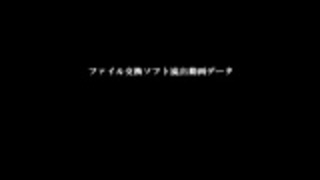 JAPANESEカイロプラクター35 JAPANESEカイロプラクター35