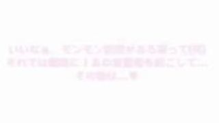 巨乳 上原亜衣 AV女優 自宅 プライベート 巨乳 上原亜衣 AV女優 自宅 プライベート