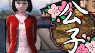 メガネで微乳の女のセックスエロアニメプレイがエロい! メガネで微乳の女のセックスエロアニメプレイがエロい!