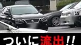 美嘉ゆか、日本のおっぱいのおっぱい - FULL on www.jav24.tk 美嘉ゆか、日本のおっぱいのおっぱい - FULL on www.jav24.tk