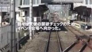 天使もえ 絶頂 天使 激 もえ 天使もえ 絶頂 天使 激 もえ