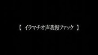 乱交 犯され 美女 淫乱 長澤あずさ 乱交 犯され 美女 淫乱 長澤あずさ
