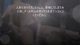 人形・ドール:フィギュアでシコシコ。JAPAN doll-SEX Sample video 人形・ドール:フィギュアでシコシコ。JAPAN doll-SEX Sample video