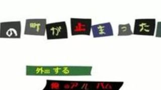 エロアニメ レイプ 美少女 同人 時間停止 エロアニメ レイプ 美少女 同人 時間停止