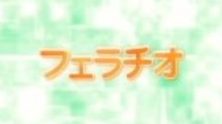 日本の赤ん坊印象的な巨大なおっぱい 日本の赤ん坊印象的な巨大なおっぱい