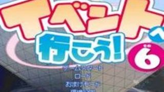 エロアニメ スマホ 同人 ビッチ シーン エロアニメ スマホ 同人 ビッチ シーン