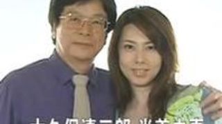 ヘンリー塚本 スワッピングで寝取られイキ狂う人妻を覗き興奮するスケベ夫 ヘンリー塚本 スワッピングで寝取られイキ狂う人妻を覗き興奮するスケベ夫