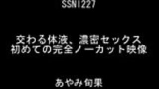 綾波俊華は、ハードとクレイムプル完全なhttp://q.gs/E94qH 綾波俊華は、ハードとクレイムプル完全なhttp://q.gs/E94qH