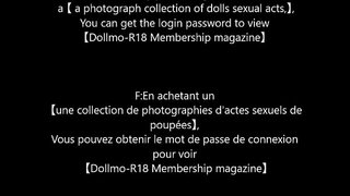 人形・ドール:フィギュアでシコシコ。JAPAN doll-SEX Sample video 人形・ドール:フィギュアでシコシコ。JAPAN doll-SEX Sample video