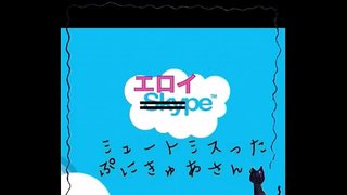 ぷにきゅあさん初出演 ぷにきゅあさん初出演