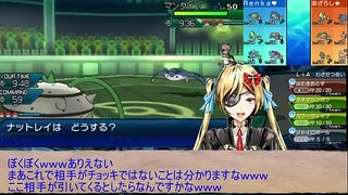 ジャパニーズ ゲイガール バーチャル役割論理ユーチューバー匙斬恋歌 セックス!! ジャパニーズ ゲイガール バーチャル役割論理ユーチューバー匙斬恋歌 セックス!!