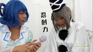 布都ちゃんの勘違い電マ修業1(布都ちゃんお漏らし編) 1