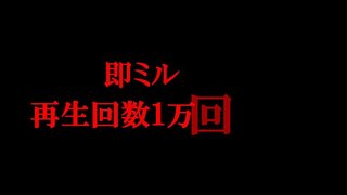 美熟女の大量潮吹き噴射 美熟女の大量潮吹き噴射