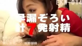M男クンのアパートの鍵、貸します。 水野朝陽 M男クンのアパートの鍵、貸します。 水野朝陽