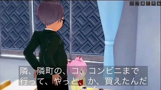3Dエロ動画魔法⓵ 3Dエロ動画魔法⓵
