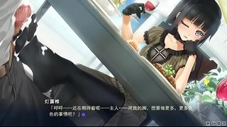 bishoujo mangekyou- 美少女万華鏡 -神が造りたもうた少女たち h scene 12 bishoujo mangekyou- 美少女万華鏡 -神が造りたもうた少女たち h scene 12