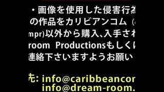ジューンブライドマスターベーション 2