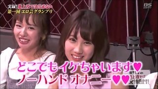 ノーハンドオナニーと夜の催眠 膣トレ(hypno orgasm) ノーハンドオナニーと夜の催眠 膣トレ(hypno orgasm)