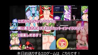 聖女。丸呑み精液漬けされる前に怪物倒せ! 聖女。丸呑み精液漬けされる前に怪物倒せ!