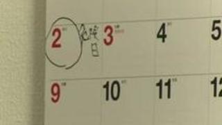 危険日の人妻ばかりを狙って緊縛し中出しを続けるレイプ犯 危険日の人妻ばかりを狙って緊縛し中出しを続けるレイプ犯