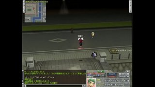 Final Hope Online~bot ~ Final Hope Online~bot ~