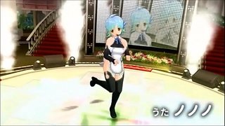 ☆paradice☆ jap語字幕full ☆paradice☆ jap語字幕full