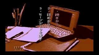 mame 学校であった怖い話 実況2 mame 学校であった怖い話 実況2