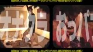 人気風俗嬢盗●30人!風俗で禁断SEX 人気風俗嬢盗●30人!風俗で禁断SEX