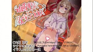 幼なじみと教室で××× 幼なじみと教室で×××