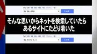最高級デリヘル『輝き』の実態!人気タレントも射精!? 最高級デリヘル『輝き』の実態!人気タレントも射精!?