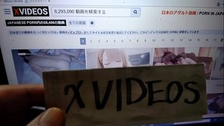 認証動画 認証動画