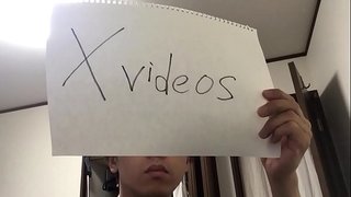 認証動画 認証動画