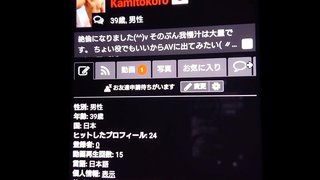 認証動画 認証動画