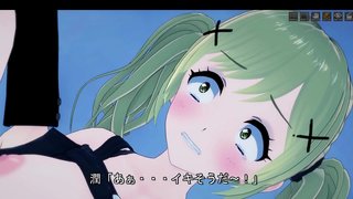 拉致 ~狙われた有咲~ 母乳の味は苦かった3D動画 拉致 ~狙われた有咲~ 母乳の味は苦かった3D動画