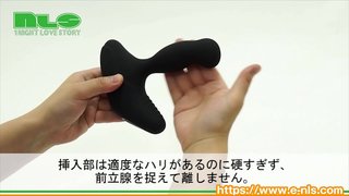 【アダルトグッズNLS】ネクサス レボ WP<紹介動画> 【アダルトグッズNLS】ネクサス レボ WP<紹介動画>