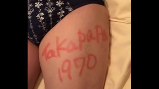 認証動画 認証動画