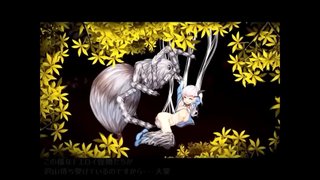 捕まると中出し交尾!白肌の娘が謎を解き、怪物の森から脱出できるか?