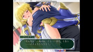 フレイア7 フレイア7