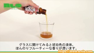 【アダルトグッズNLS】加藤鷹印＜紹介動画＞