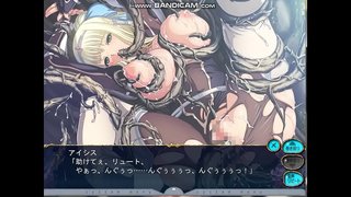 巨乳ファンタジー アイシス2 巨乳ファンタジー アイシス2
