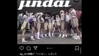 たじましもん(神代高.校) たじましもん(神代高.校)