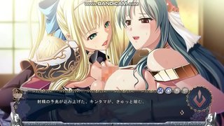巨乳ファンタジー外伝 ハーレム3 巨乳ファンタジー外伝 ハーレム3