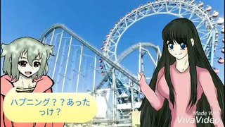 佳愛オリキャラアフレコボイス 佳愛オリキャラアフレコボイス