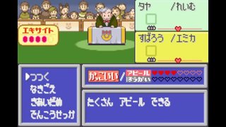 【ゆっくり実況】全てのポケモンが出現するサファイアpart8【改造ポケモン】 【ゆっくり実況】全てのポケモンが出現するサファイアpart8【改造ポケモン】