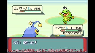 【ゆっくり実況】全てのポケモンが出現するサファイアpart15【改造ポケモン】 【ゆっくり実況】全てのポケモンが出現するサファイアpart15【改造ポケモン】