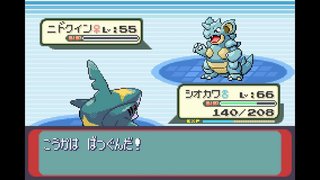 【ゆっくり実況】全てのポケモンが出現するサファイアpart16【改造ポケモン】 【ゆっくり実況】全てのポケモンが出現するサファイアpart16【改造ポケモン】