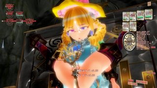 天空神殿の機械姦自壊オナニー生活 天空神殿の機械姦自壊オナニー生活