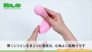 【アダルトグッズNLS】ネモ G リニアピストン<紹介動画> 【アダルトグッズNLS】ネモ G リニアピストン<紹介動画>